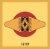 ScreenShot2022-01-20at15.05.50_590x.webp