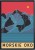 Morskie Oko Poster1.jpg